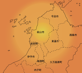 【松山市】対応エリア