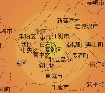 【札幌市】対応エリア