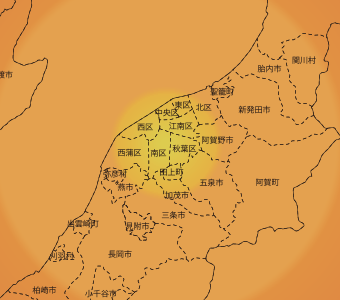 【栃木市】対応エリア