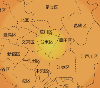 【台東区】対応エリア