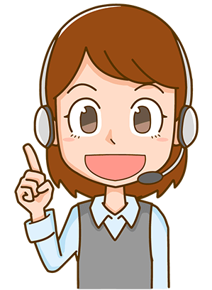 オペレーター1