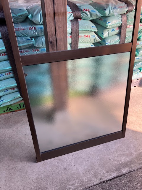 作業後