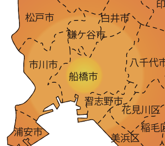 船橋市対応エリア