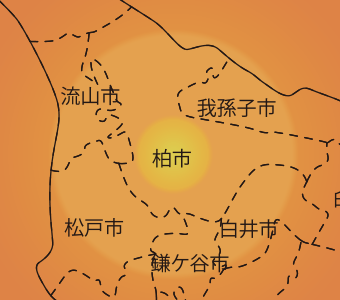 柏市対応エリア