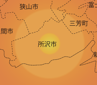 所沢市対応エリア