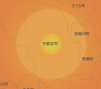 宇都宮市対応エリア
