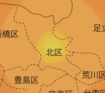 北区対応エリア