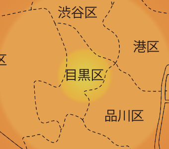 目黒区対応エリア