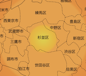 杉並区対応エリア