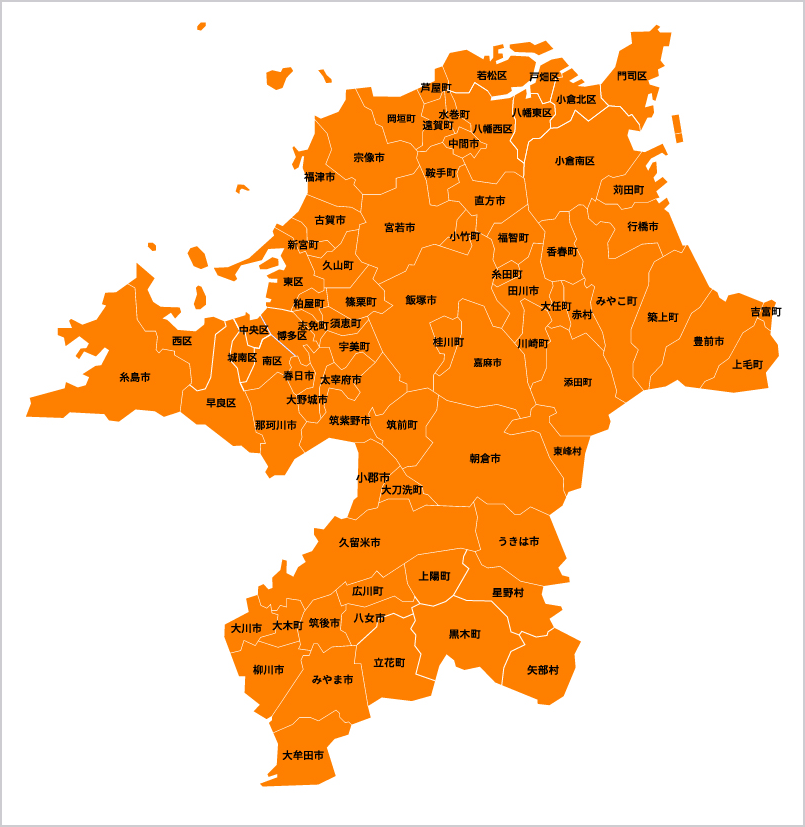 福岡県の対応エリア地図