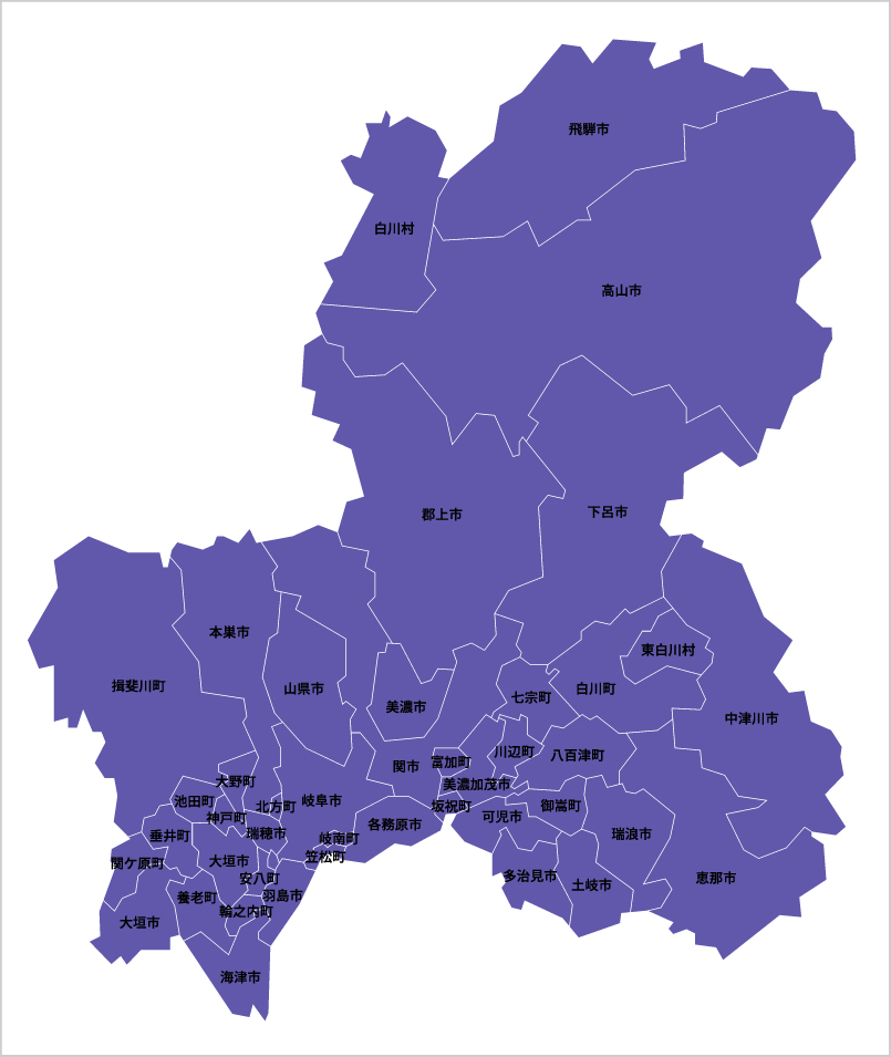 岐阜県の対応エリア地図