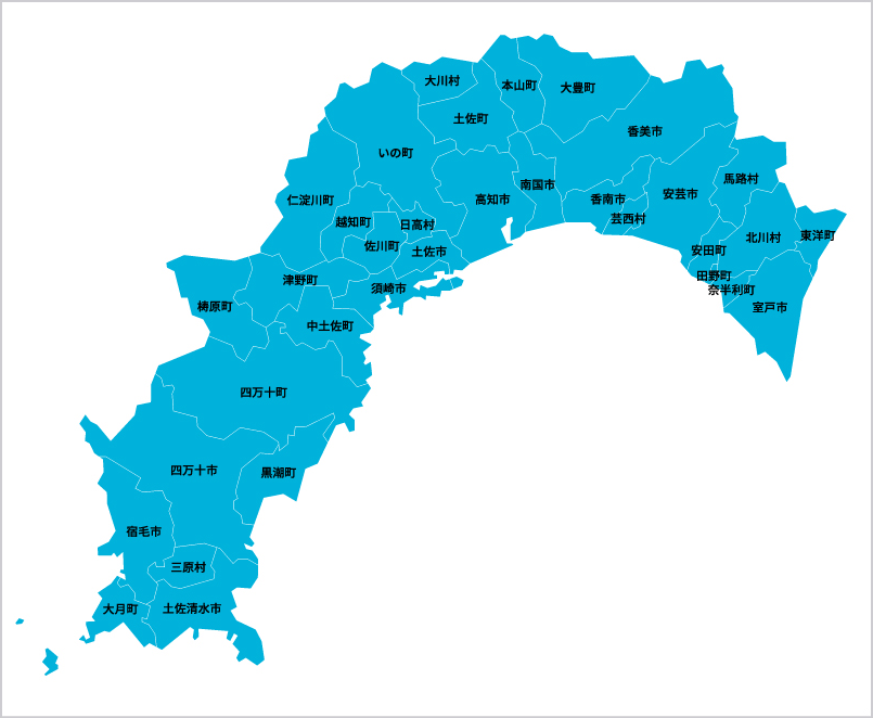 高知県の対応エリア地図