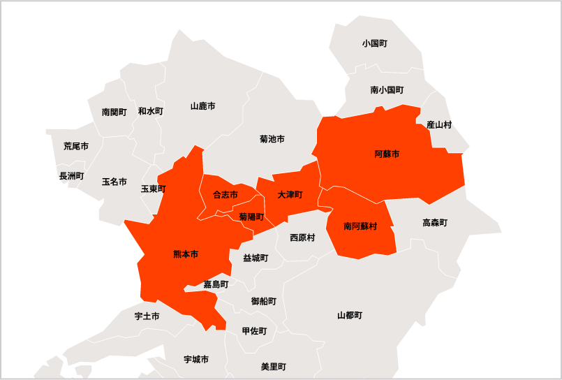 熊本県の対応エリア地図