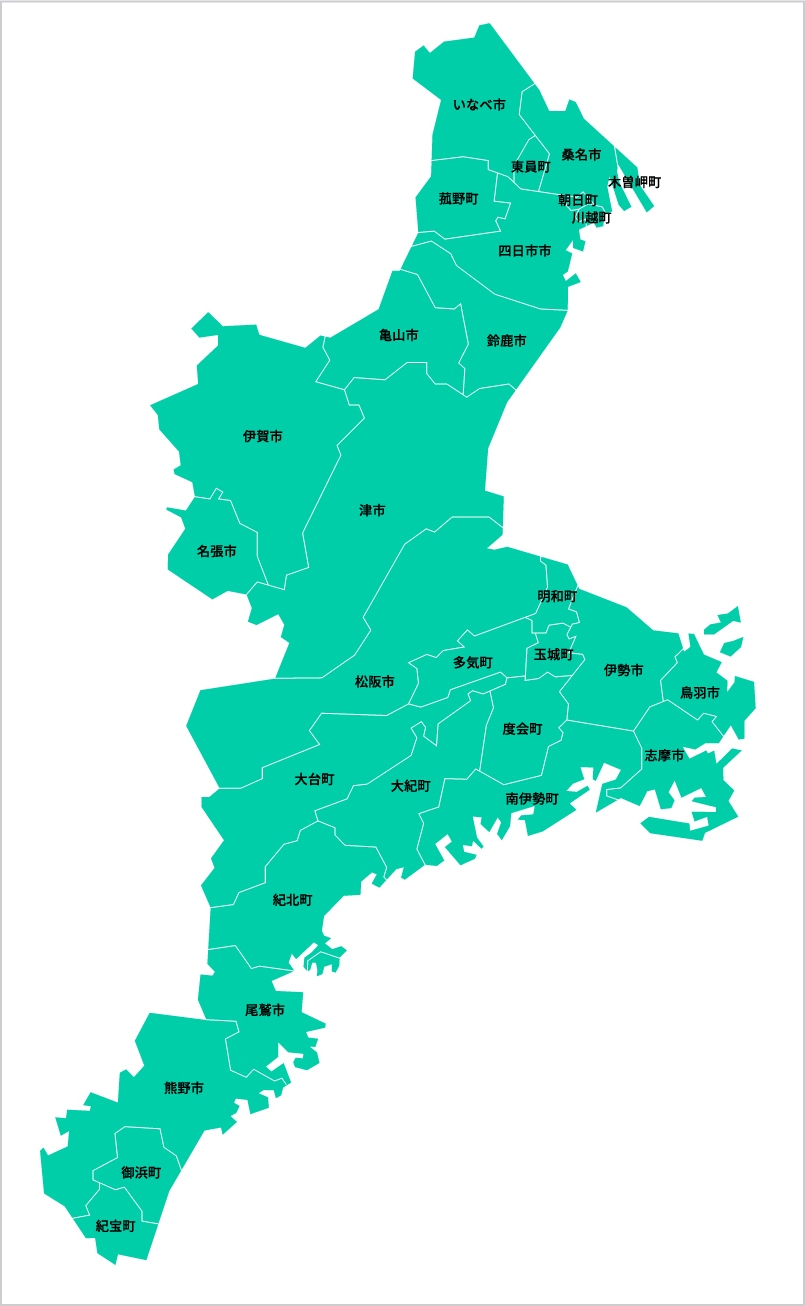 三重県の対応エリア地図