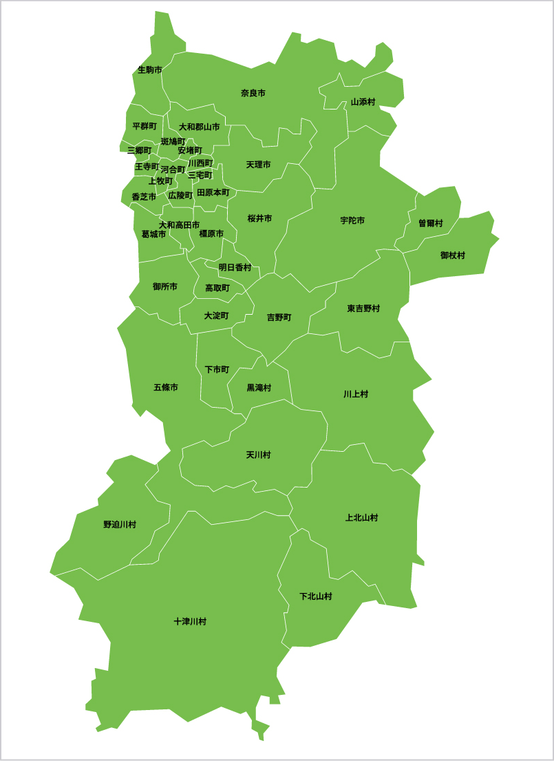 奈良県の対応エリア地図