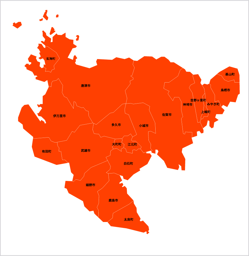 佐賀県の対応エリア地図
