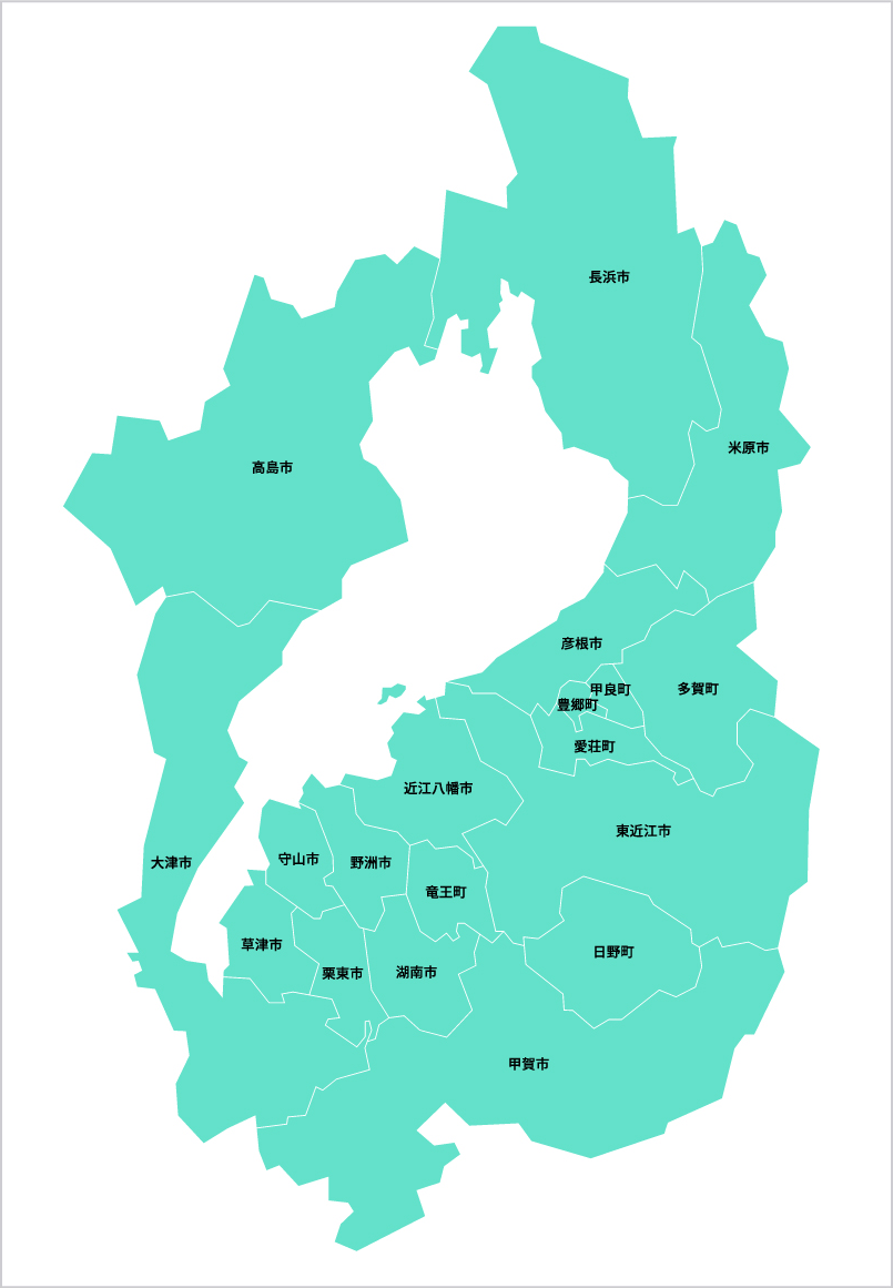 滋賀県の対応エリア地図