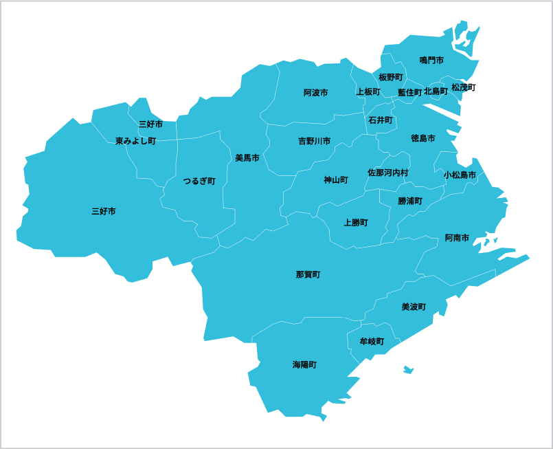 徳島県の対応エリア地図