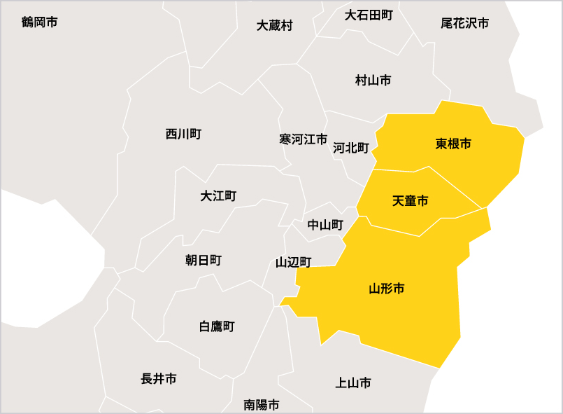 山形県の対応エリア地図