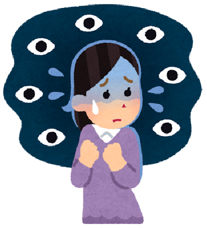 怯える女性